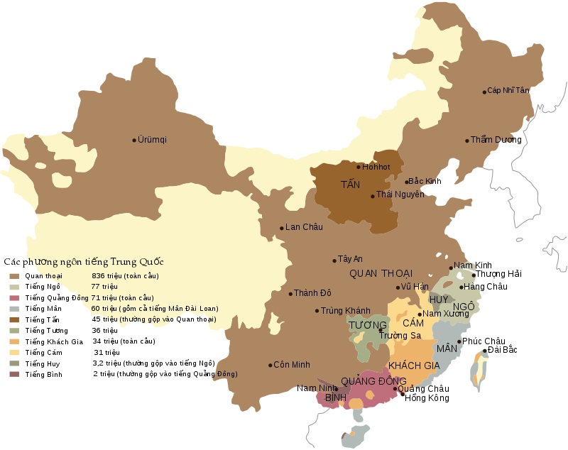 Ngôn ngữ được nói ở Trung Quốc