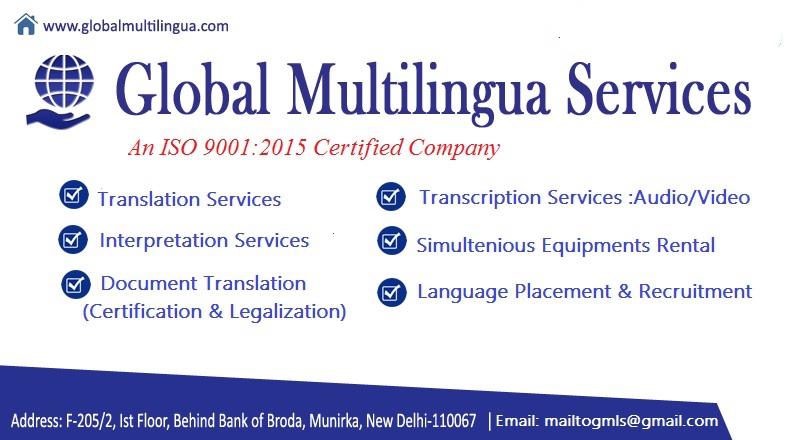 The Leading Translation Company In Delhi