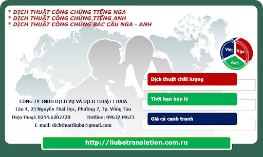 Công Ty TNHH Dịch Vụ Và Dịch Thuật Liuba