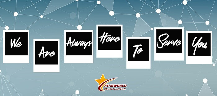 StarWorld Translation Company