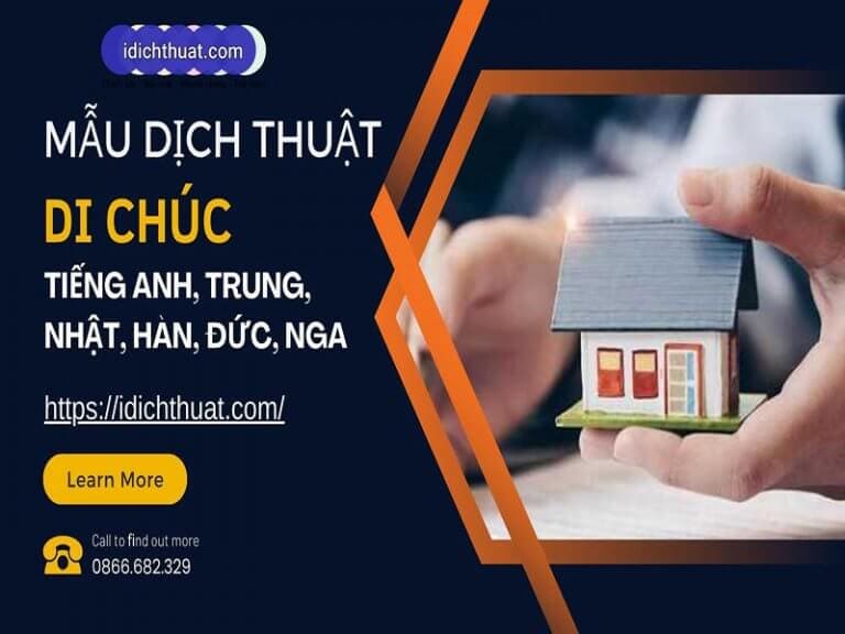 Top 10 Mẫu Dịch Thuật Phổ Biến 2024 - IDichThuat #1