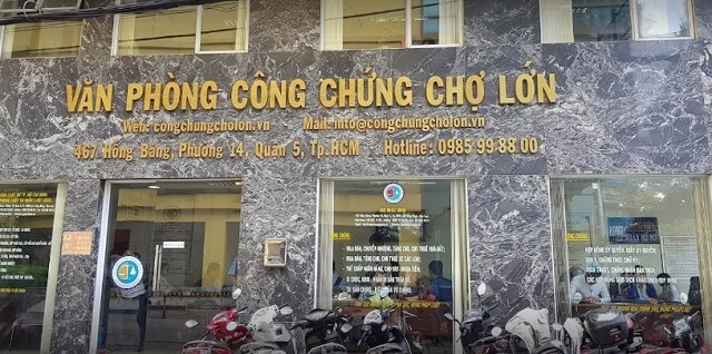 dịch vụ công chứng giá rẻ quận 12