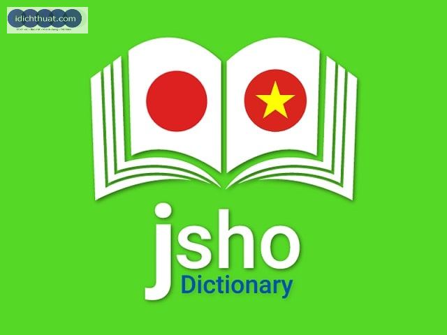 Jisho