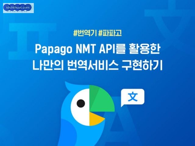 Naver Papago