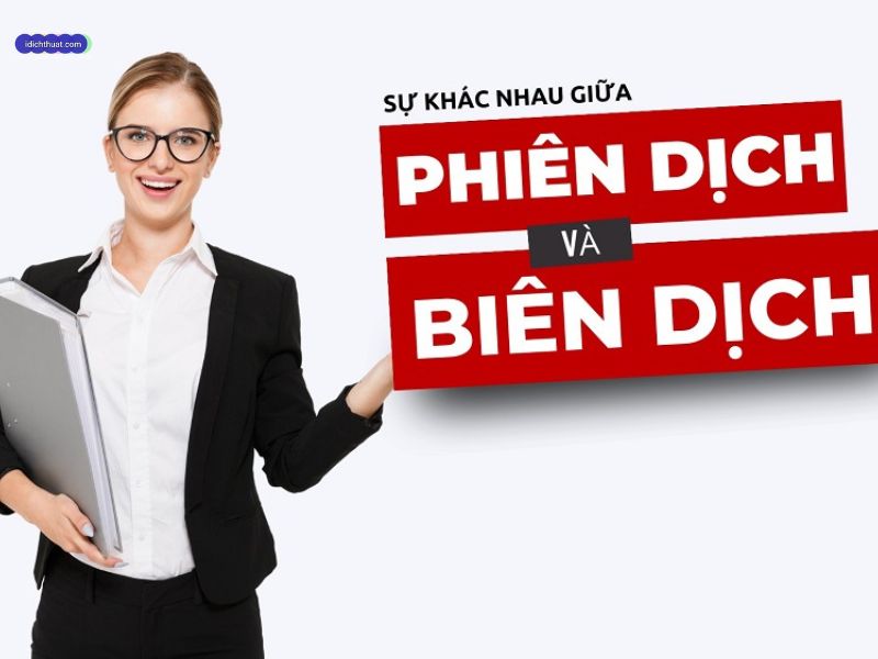 dịch giả và phiên dịch