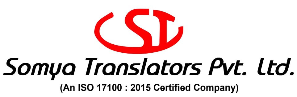 Somya Translation Pvt. Limited