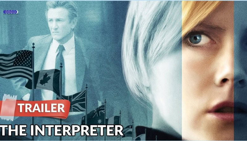 The Interpreter (2005)