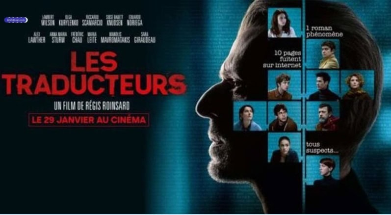 The Translators (2019)